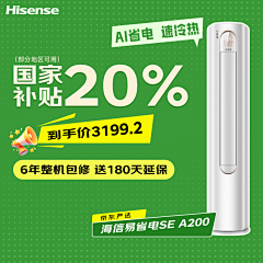 懒惰高姿态采集到推广图