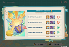 南戒指采集到icon