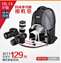 首页-aspensport旗舰店- 天猫Tmall.com