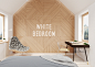 White bedroom 3ds Max | Corona render | Adobe Photoshop