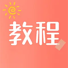 美妆护肤公众号次图