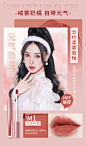 #M1 初杏奶橘