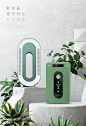 图片[6]-19款绿色环保空调冰箱音响家电产品展台海报背景PSD设计素材模板-爱设计爱分享c