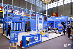 69MZnERu采集到展台