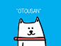 Otousan