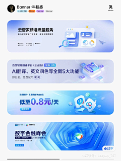 碎言碎语xxx采集到待整理