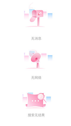 Gail1619采集到28_缺省页