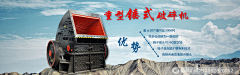 新露采集到banner