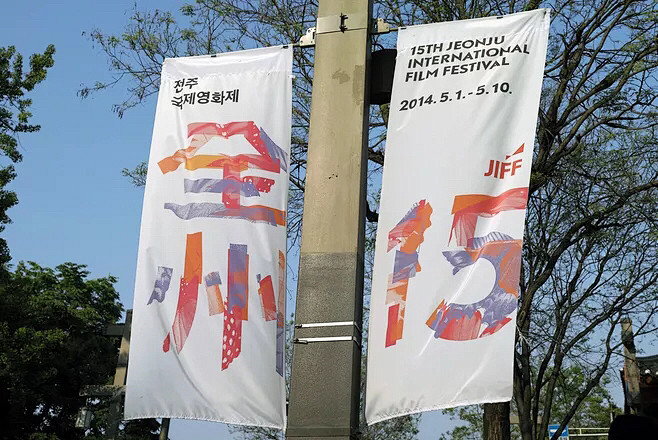 来自相册