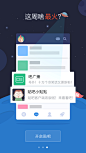 来自相册