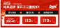 默认首页