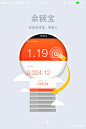 支付宝APP引导页UI设计 - 图翼网(TUYIYI.COM) - 优秀APP设计师联盟