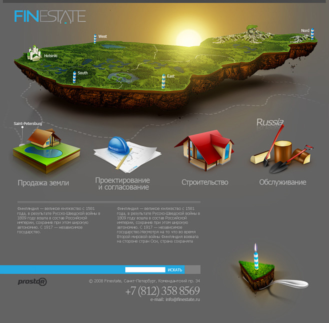 Finestate by *TIT0 o...