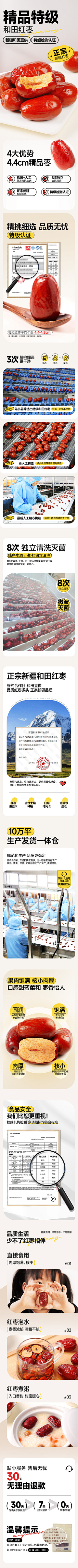 あきもとあきら采集到个人