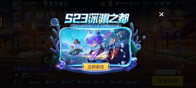 Screenshot_20230222_...