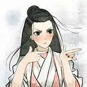 *婷~