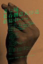长春大马设计-王兴洮_新浪博客