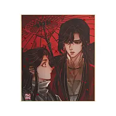 漫宅坊哔哩哔哩官方正版天官赐福周边谢怜花城漫画烫金色纸礼物-tmall.com天猫