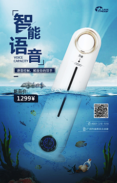 挫败%海神衡量采集到加湿器参考