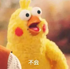 求你的良心不会痛吗表情包!!!!!_扒皮吧_百度贴吧