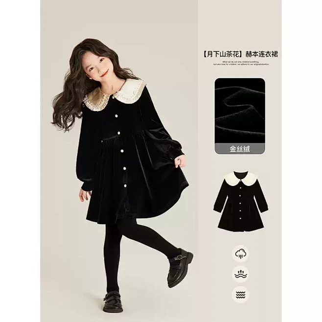 Amybaby女童裙子冬季2024新款洋...