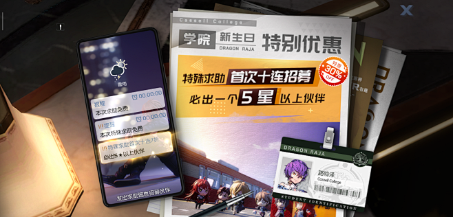 Screenshot_2019-07-1...