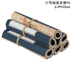 聖手書生000采集到书生花瓣*古风*中国风