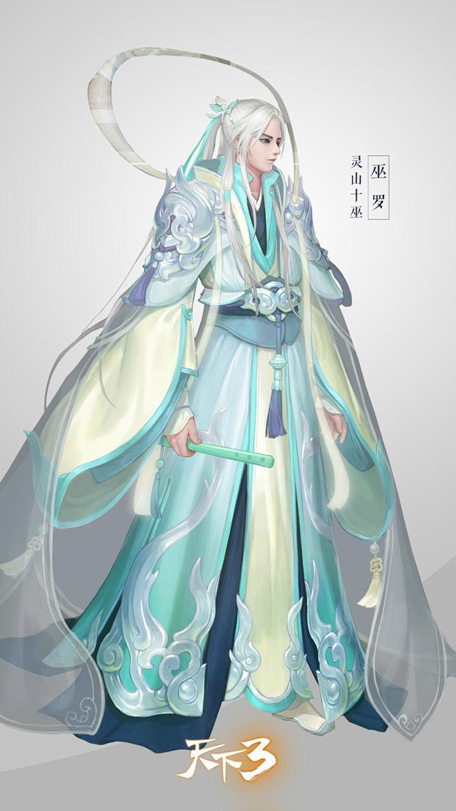 BbKG4Sx2CeJ (900×160...