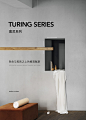 AS严选Turing 意式现代简约客厅沙发组合 北欧极简头层牛皮沙发-tmall.com天猫