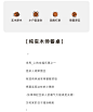 格蕾尔美式全实木餐桌椅组合乡村复古小户型纯实木家用长方形饭桌-tmall.com天猫