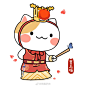 #肥志百科# #如果历史是一群喵#  

红楼梦小喵~（大家猜得出这里面的典故不~） ​​​​