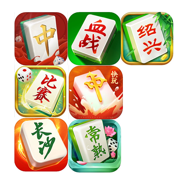 麻将icon