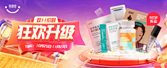 十一年半采集到2022-2023作品