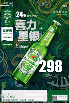 KKCAT_采集到卫生间广告