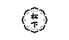 君哥92采集到LOGO