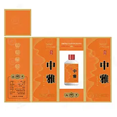 贵州茅台镇酱香型53度白酒定制贴牌 私人企业礼盒装酒水厂家125ml
