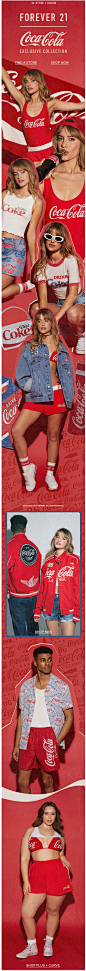 forever 21 Us: Forever 21 | Coca-Cola Just Dropped | Milled
