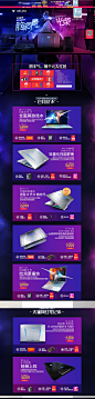 首页-machenike旗舰店-天猫Tmall.com,首页-machenike旗舰店-天猫Tmall.com,首页-machenike旗舰店-天猫Tmall.com,首页-machenike旗舰店-天猫Tmall.com