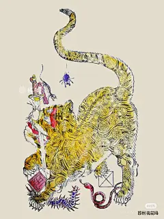 来自分享
