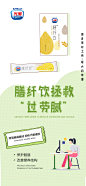 投以木瓜品牌设计有限公司微信号iMOMOi1118约设计请联系上面微信设计排版设计广告海报海报宣传品牌设计品牌形象设计广告视频制作剪辑产品设计微商品牌产品设计网站设计微商品牌设计手绘漫画插画定制设计微商团队合作大型广告投放品牌宣传广告地铁投放品牌宣传广告视频投放产品摄影