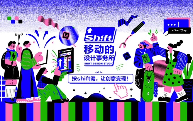 Banner-运营-美叶-花瓣网