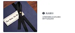 经典商务长方形礼品盒英伦风包装盒男士简约条纹礼物盒收纳盒 : 阿里巴巴经典商务长方形礼品盒英伦风包装盒男士简约条纹礼物盒收纳盒，纸盒，这里云集了众多的供应商，采购商，制造商。这是经典商务长方形礼品盒英伦风包装盒男士简约条纹礼物盒收纳盒的详细页面。供货类型:可定制，加工定制:是，加印LOGO:可以，用途:通用包装，纸盒类型:固定纸盒，工艺:烫金(烫银)，自重:0.697g，品牌:FUN.SUN.YOUNG/方森园，货号:CB17-170，是否现货:是，纸(板)材质:礼盒(不含礼袋碎纸贺卡),礼盒+礼袋+碎纸