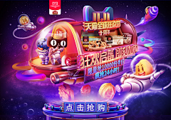 нLin采集到待整理
