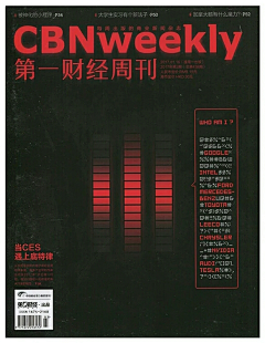 happymac采集到金融