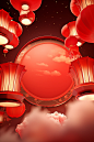 celebration frame with lanterns and chinese lanterns red backdrop for decoration png &, in the style of rendered in cinema4d, atmospheric clouds, circular shapes, reflective surfaces, liam wong, smooth and curved lines, multilayered texture