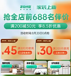 隐形书架置物架落地家用墙角学生小型书柜靠墙简易网红书本收纳架-tmall.com天猫