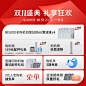 【双11爆款】石头智能洗地机A10家用除菌贴边吸拖洗地一体机-tmall.com天猫