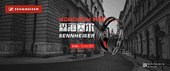 用户ublBAWUB采集到海报
