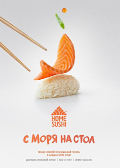 月无旧时忆丶采集到垂直构图