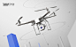 Technical Drawing Vision 11款数码科技汽车3D工业技术图纸主视觉海报设计ps分层设计素材 - UIGUI